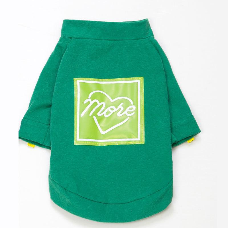 Dogs and Cats Boutique 3 Green / XXL More Love Dog T-Shirt