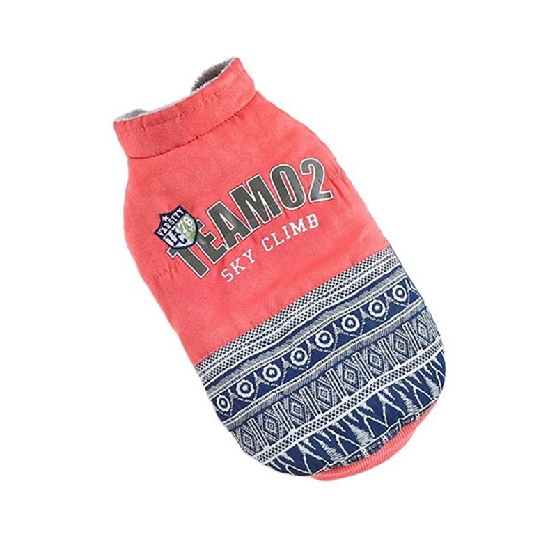 Dogs and Cats Boutique 5 Pink / XS Sky Climb Team Dog Jacket