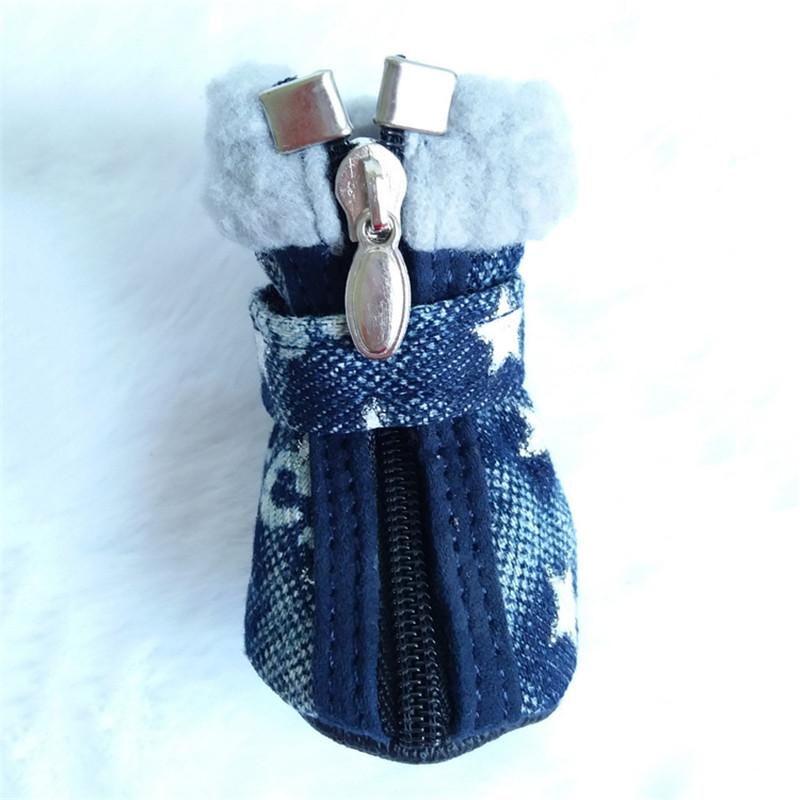 Dogs and Cats Boutique 7 White star / 2 Teddy VIP Denim Dog Shoes